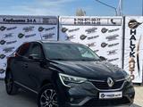 Renault Arkana 2019 годаүшін7 500 000 тг. в Костанай