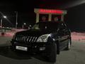 Toyota Land Cruiser Prado 2007 годаfor12 000 000 тг. в Жанаозен