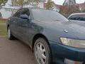 Toyota Mark II 1994 годаfor2 200 000 тг. в Алматы – фото 2