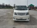 Toyota Alphard 2006 года за 6 084 873 тг. в Уральск – фото 8