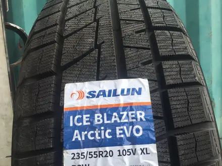 235/55R20үшін47 000 тг. в Алматы