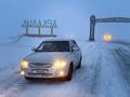 ВАЗ (Lada) Priora 2170 2007 годаүшін1 150 000 тг. в Астана – фото 15