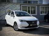 Changan Alsvin 2023 года за 4 750 000 тг. в Костанай
