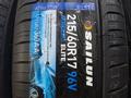 Sailun 215/60R17 Atrezzo Eliteүшін32 900 тг. в Шымкент