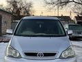 Toyota Ipsum 2004 годаүшін5 000 000 тг. в Атырау – фото 18