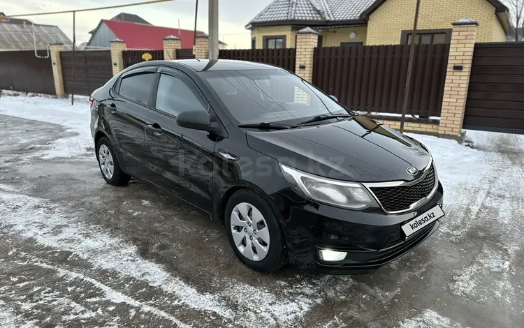 Kia Rio 2015 года за 5 800 000 тг. в Уральск