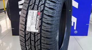 YOKOHAMA GEOLANDER G015 265/65R18 за 74 800 тг. в Алматы