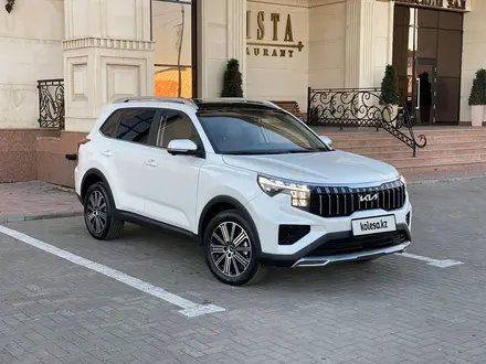 Kia Sportage 2024 года за 12 000 000 тг. в Астана