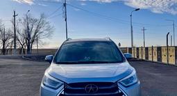 JAC S3 2023 годаfor5 000 000 тг. в Караганда