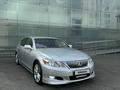 Lexus GS 300 2009 года за 8 300 000 тг. в Астана