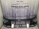 Передний бампер Hyundai Sonata рестайлинг за 1 000 тг. в Шымкент