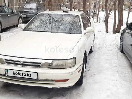 Toyota Vista 1994 года за 1 500 000 тг. в Усть-Каменогорск
