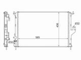 Радиатор двигателя за 13 550 тг. в Алматы