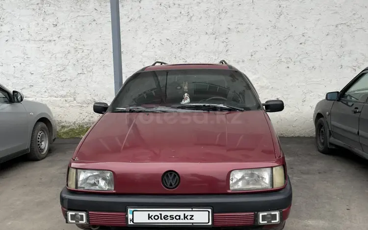 Volkswagen Passat 1990 года за 1 600 000 тг. в Узынагаш