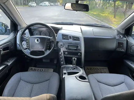 SsangYong Kyron 2014 года за 2 800 000 тг. в Алматы – фото 8