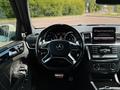 Mercedes-Benz GL 63 AMG 2013 годаүшін28 000 000 тг. в Астана – фото 9