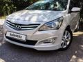 Hyundai Solaris 2015 годаүшін5 500 000 тг. в Караганда – фото 12