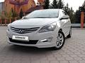 Hyundai Solaris 2015 годаүшін5 500 000 тг. в Караганда – фото 13