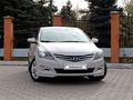 Hyundai Solaris 2015 годаүшін5 500 000 тг. в Караганда – фото 14