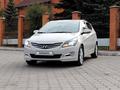 Hyundai Solaris 2015 годаүшін5 500 000 тг. в Караганда – фото 15