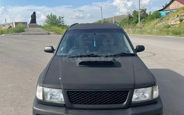 Subaru Forester 1997 года за 2 000 000 тг. в Усть-Каменогорск