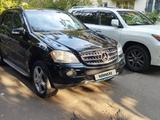 Mercedes-Benz ML 350 2006 годаүшін6 500 000 тг. в Алматы – фото 4