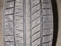 Автошины новые производства Китай, Сайлун, большой выбор шин со склада. за 62 000 тг. в Алматы