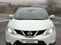 Nissan Qashqai 2014 года за 7 900 000 тг. в Караганда – фото 3