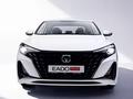 Changan Eado Plus 2026 года за 6 990 000 тг. в Алматы – фото 2