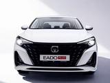 Changan Eado Plus 2026 года за 6 990 000 тг. в Алматы – фото 2