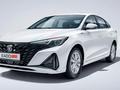 Changan Eado Plus 2026 года за 6 990 000 тг. в Алматы