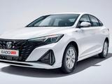 Changan Eado Plus 2026 года за 6 990 000 тг. в Алматы