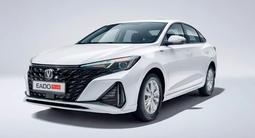 Changan Eado Plus 2026 года за 6 990 000 тг. в Алматы