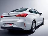 Changan Eado Plus 2026 года за 6 990 000 тг. в Алматы – фото 5