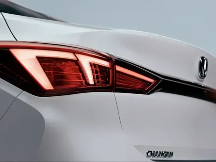 Changan Eado Plus 2026 года за 6 990 000 тг. в Алматы – фото 6