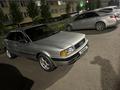 Audi 80 1991 годаfor1 500 000 тг. в Астана – фото 3