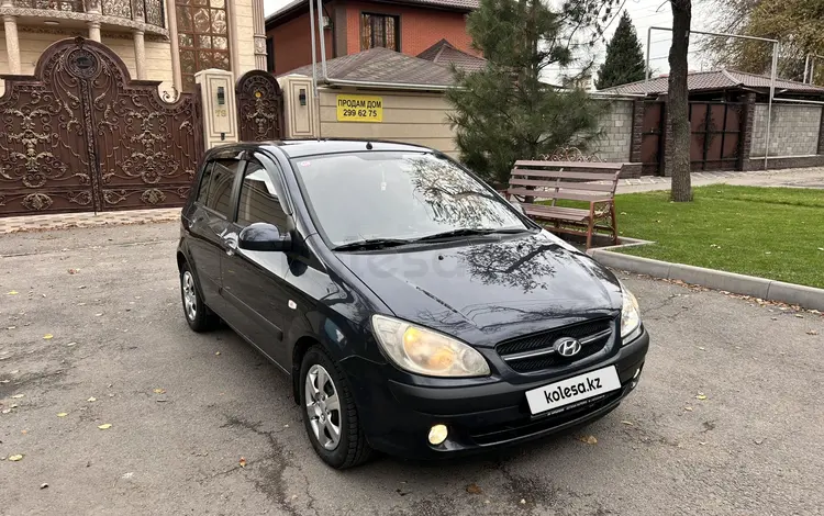 Hyundai Getz 2007 годаfor2 800 000 тг. в Алматы