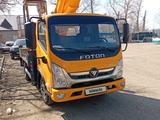 Foton 2025 годаүшін26 000 000 тг. в Усть-Каменогорск – фото 3