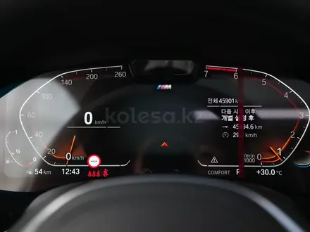 BMW 5 серия 2022 года за 23 500 000 тг. в Алматы – фото 22