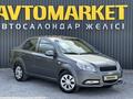 Chevrolet Nexia 2021 года за 4 800 000 тг. в Актобе – фото 2