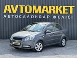 Chevrolet Nexia 2021 года за 4 800 000 тг. в Актобе