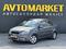 Chevrolet Nexia 2021 года за 4 800 000 тг. в Актобе