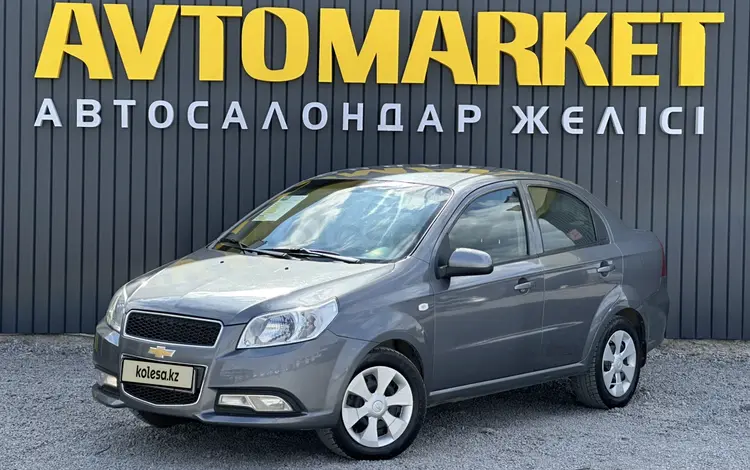 Chevrolet Nexia 2021 года за 4 800 000 тг. в Актобе