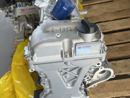 Двигатель новый B15D2 1, 5 за 350 000 тг. в Астана
