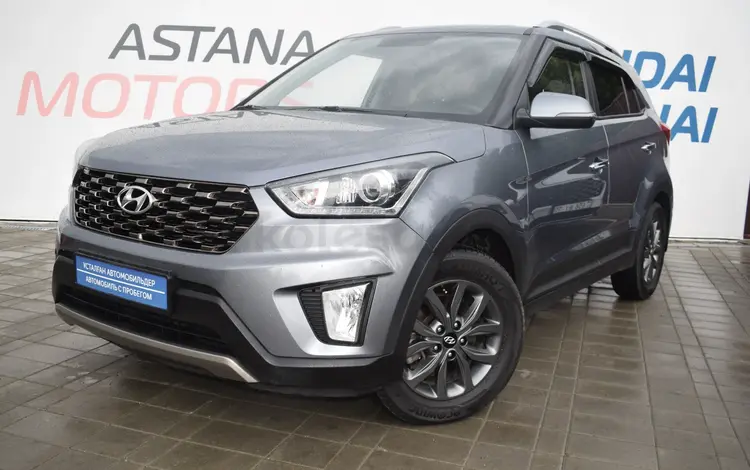 Hyundai Creta 2020 года за 9 790 000 тг. в Костанай