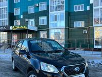 Datsun on-DO 2014 года за 3 250 000 тг. в Актобе