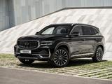 Geely Monjaro 2023 годаfor13 500 000 тг. в Алматы