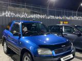 Toyota RAV4 1996 года за 2 450 000 тг. в Алматы – фото 3
