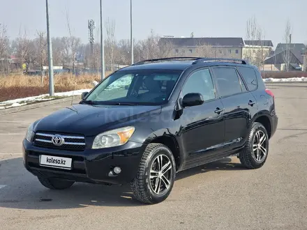 Toyota RAV4 2006 года за 6 750 000 тг. в Алматы – фото 3