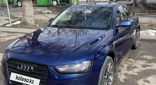 Audi A4 2015 года за 9 200 000 тг. в Алматы